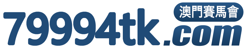79994tk.com